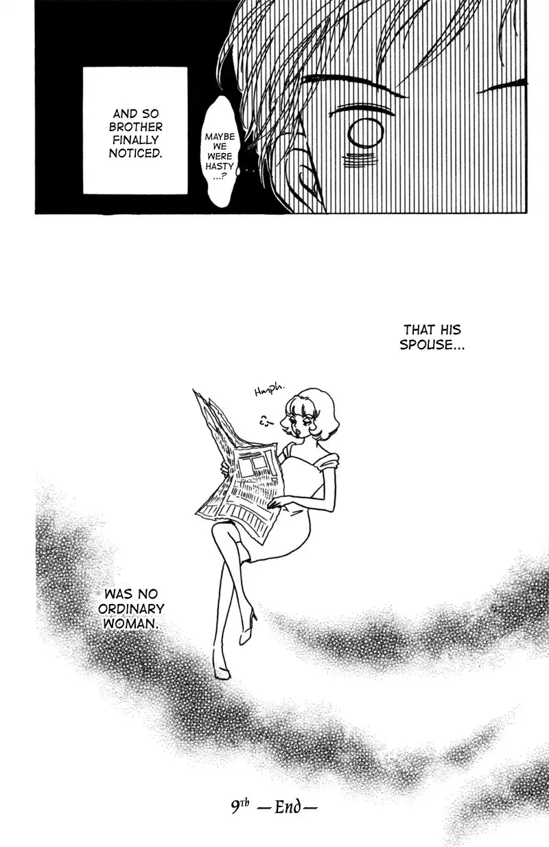 Seigi no Mikata! Chapter 9 43